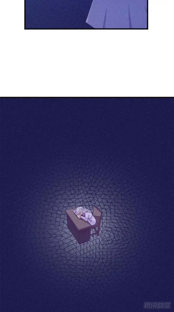 image-komik-my-exclusive-dream-world-adventures-chapter-104-26/45