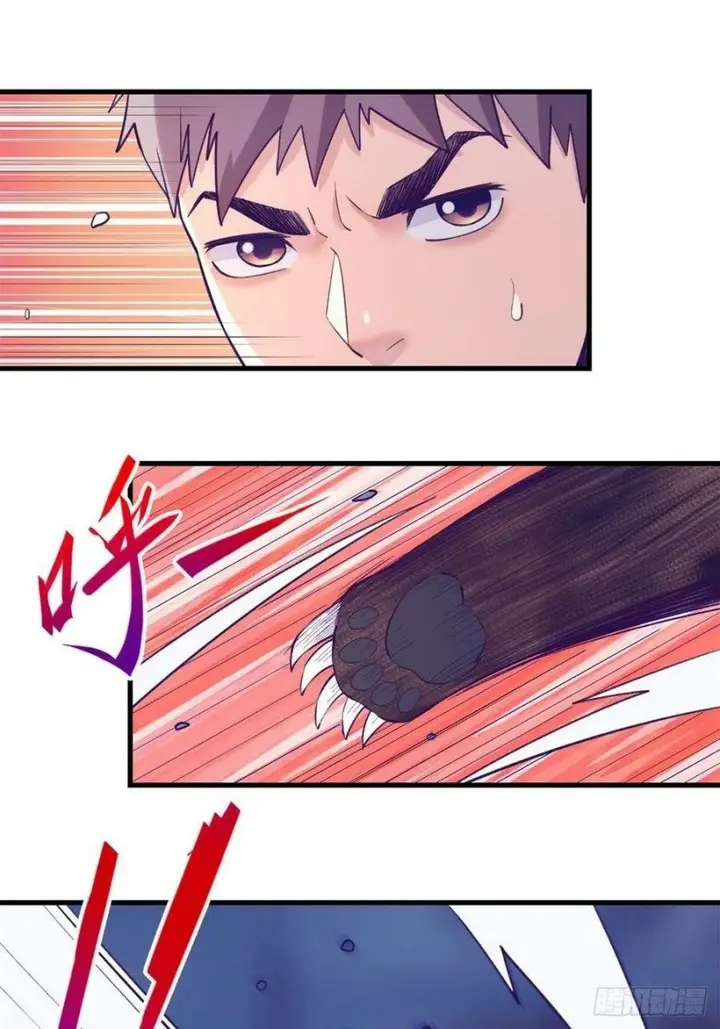 image-komik-my-exclusive-dream-world-adventures-chapter-105-11/54