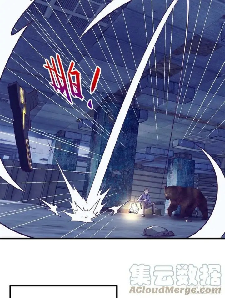 image-komik-my-exclusive-dream-world-adventures-chapter-105-13/54