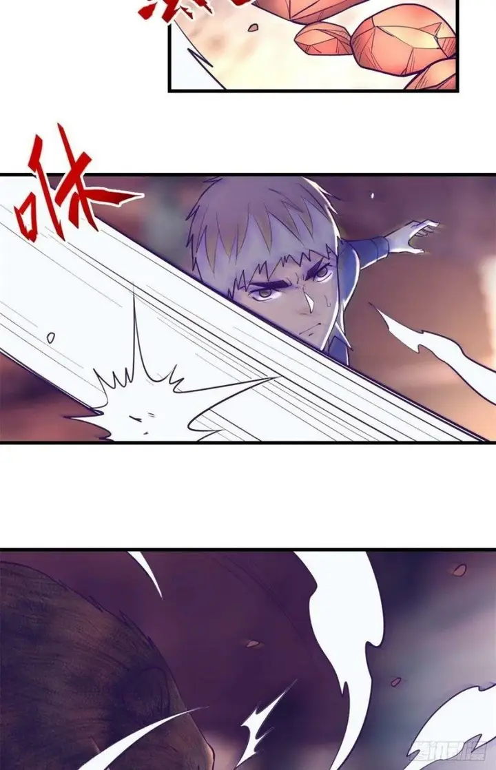 image-komik-my-exclusive-dream-world-adventures-chapter-105-20/54