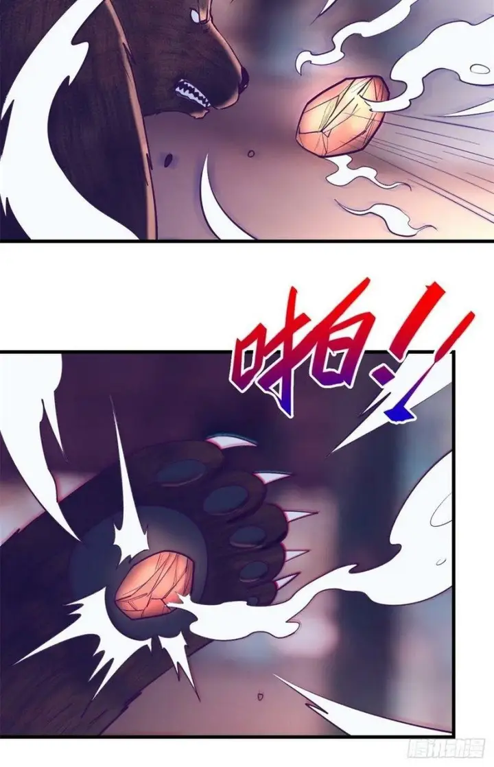 image-komik-my-exclusive-dream-world-adventures-chapter-105-21/54