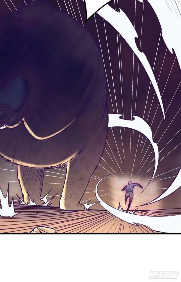 image-komik-my-exclusive-dream-world-adventures-chapter-105-26/54