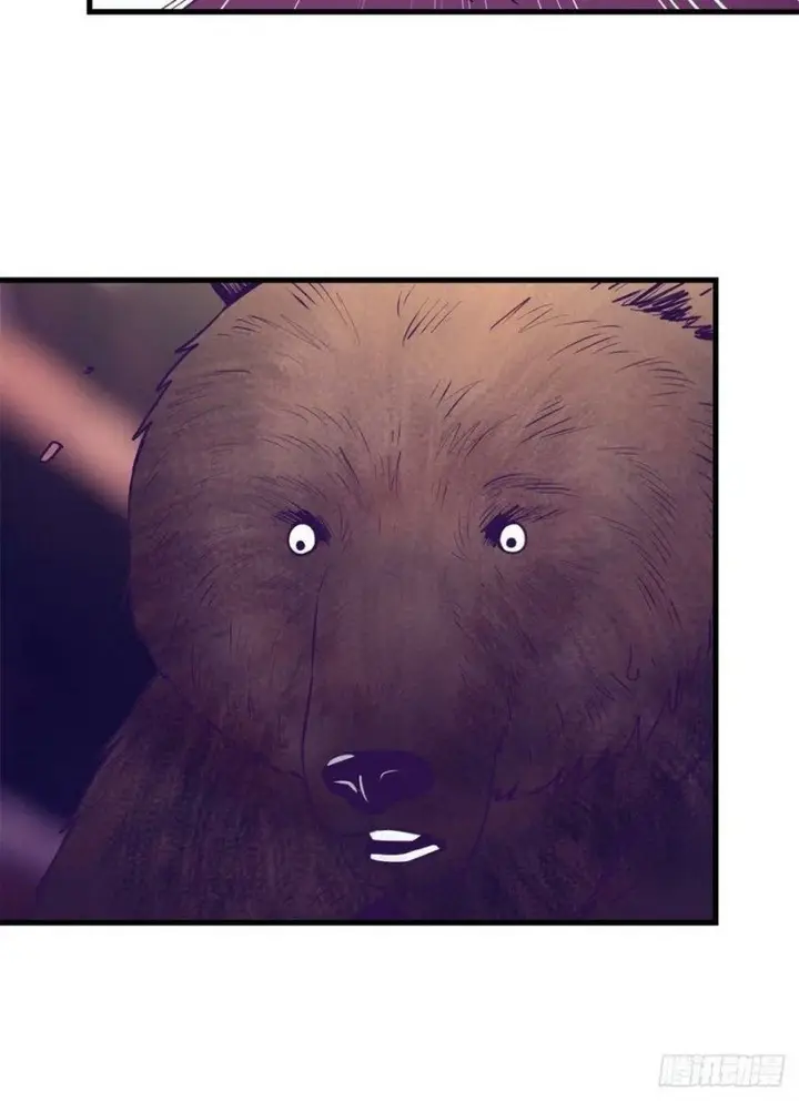 image-komik-my-exclusive-dream-world-adventures-chapter-105-35/54