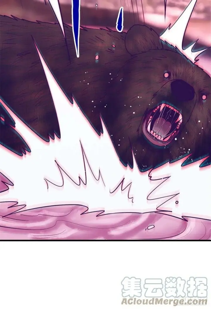 image-komik-my-exclusive-dream-world-adventures-chapter-105-43/54