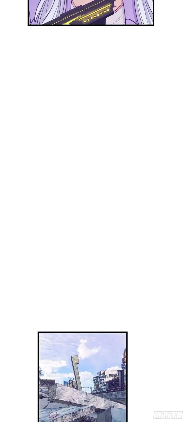 image-komik-my-exclusive-dream-world-adventures-chapter-107-10/33