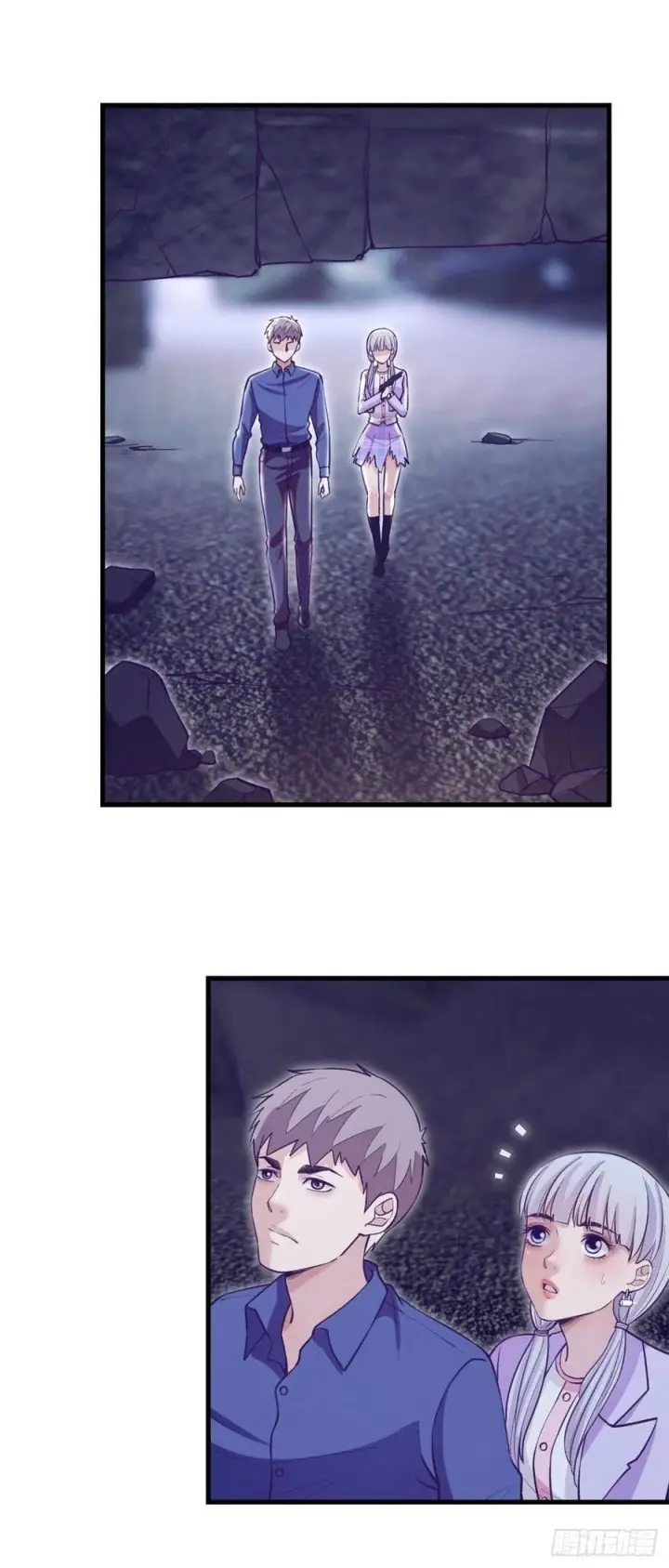 image-komik-my-exclusive-dream-world-adventures-chapter-107-12/33