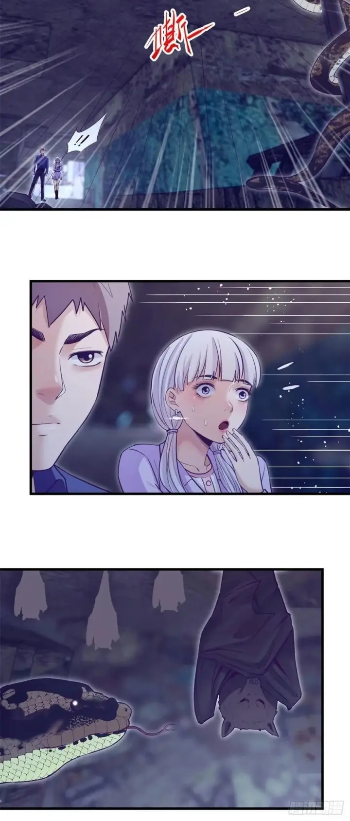 image-komik-my-exclusive-dream-world-adventures-chapter-107-14/33