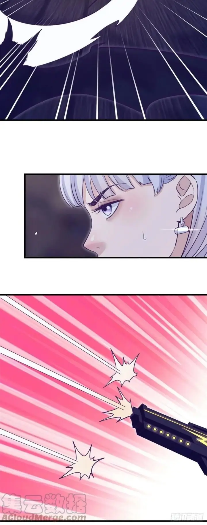 image-komik-my-exclusive-dream-world-adventures-chapter-107-25/33