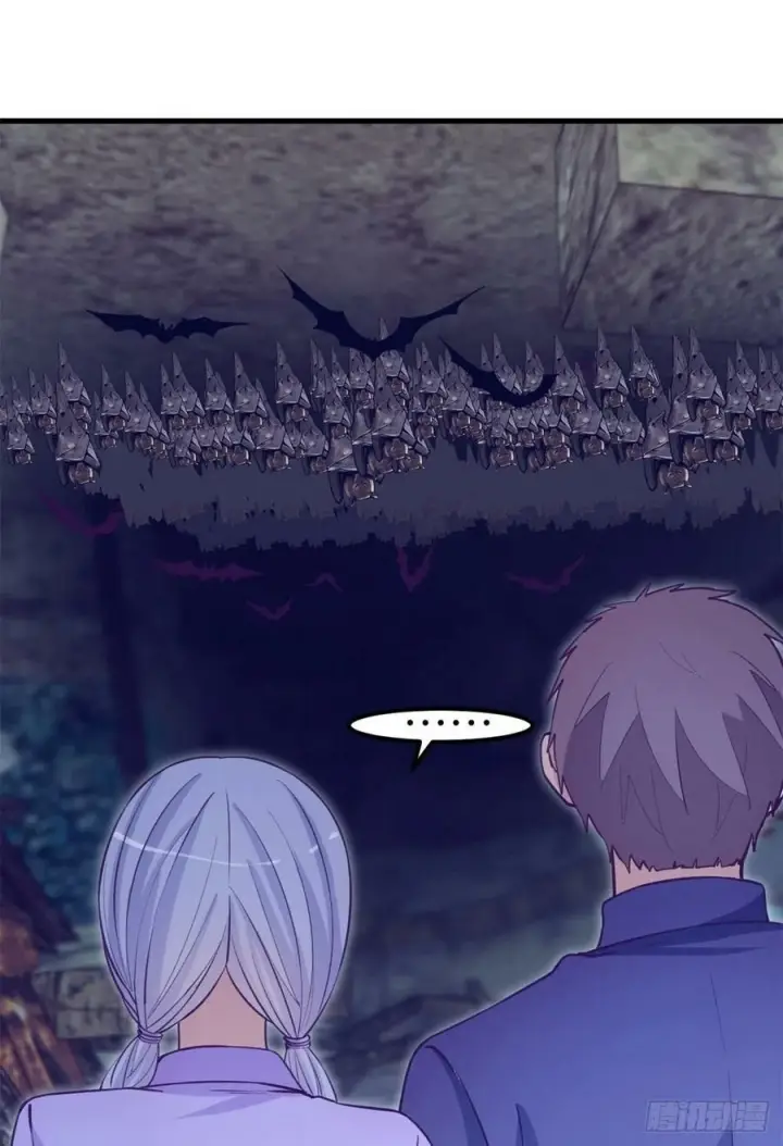 image-komik-my-exclusive-dream-world-adventures-chapter-108-8/49