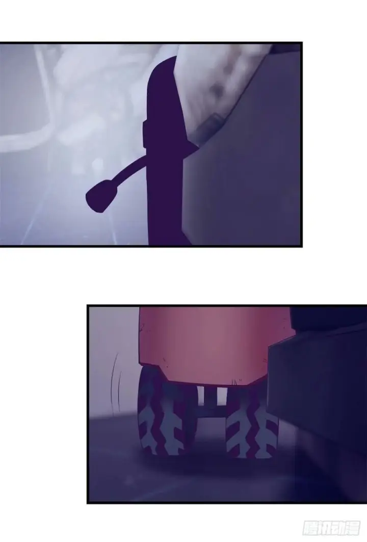 image-komik-my-exclusive-dream-world-adventures-chapter-110-18/44