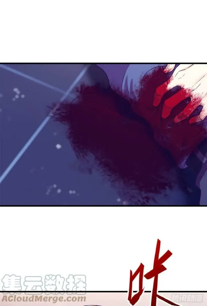 image-komik-my-exclusive-dream-world-adventures-chapter-110-27/44