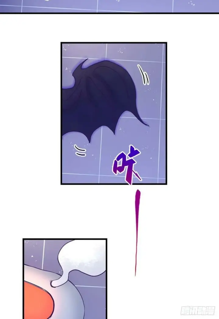 image-komik-my-exclusive-dream-world-adventures-chapter-110-38/44