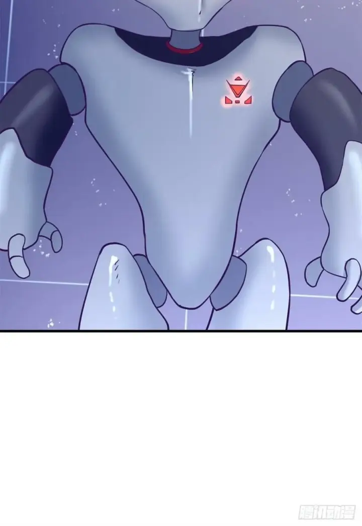 image-komik-my-exclusive-dream-world-adventures-chapter-110-40/44