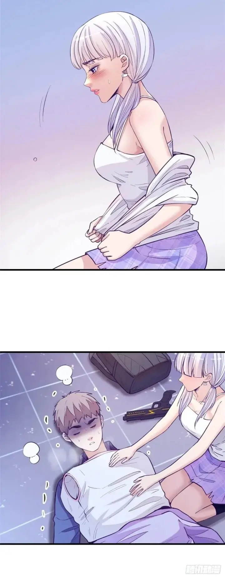 image-komik-my-exclusive-dream-world-adventures-chapter-111-10/24