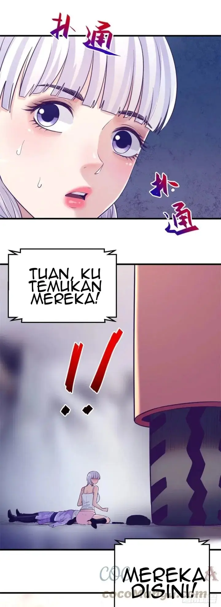 image-komik-my-exclusive-dream-world-adventures-chapter-111-15/24