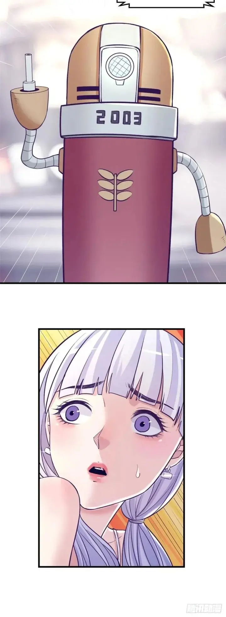 image-komik-my-exclusive-dream-world-adventures-chapter-111-16/24