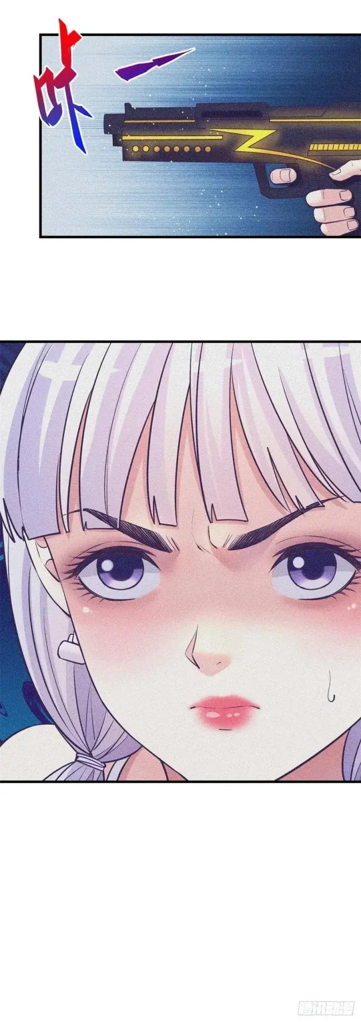 image-komik-my-exclusive-dream-world-adventures-chapter-111-20/24