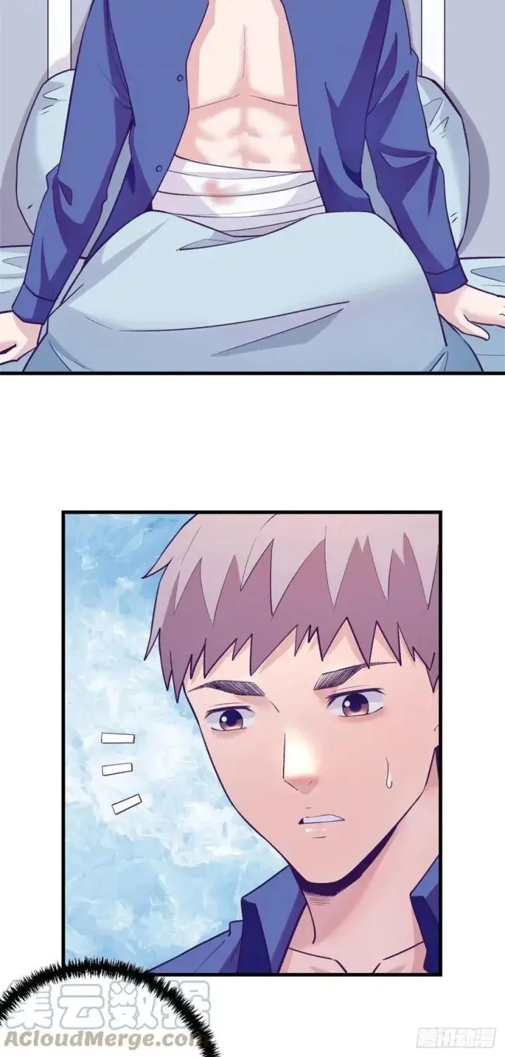 image-komik-my-exclusive-dream-world-adventures-chapter-112-5/38