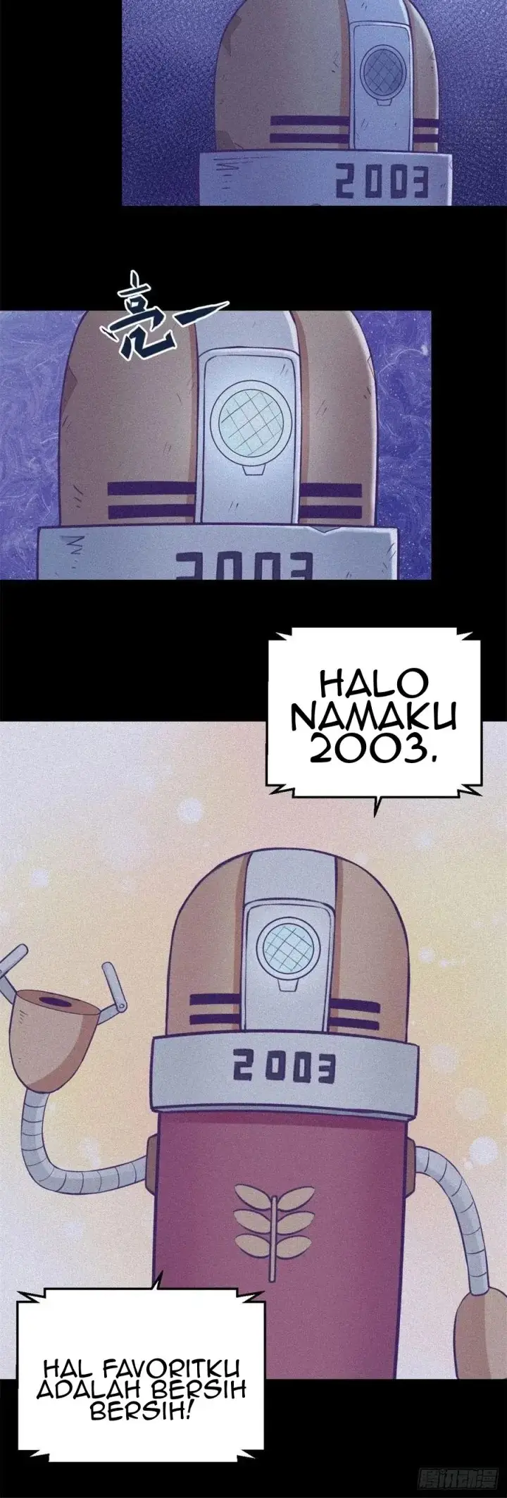 image-komik-my-exclusive-dream-world-adventures-chapter-113-16/26