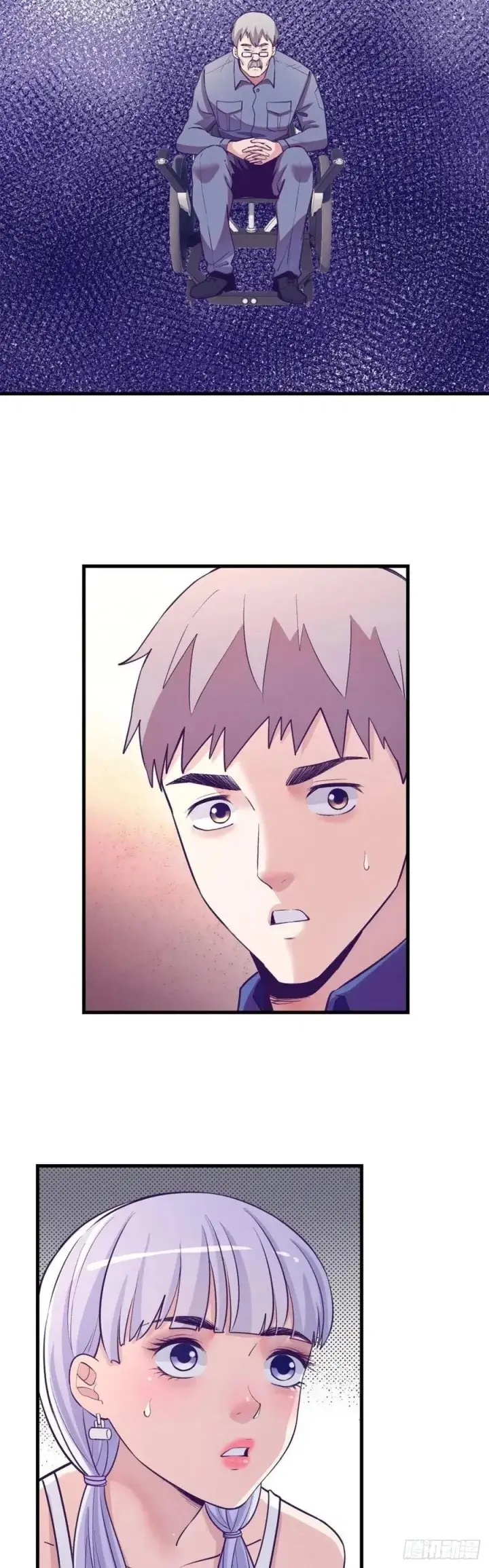 image-komik-my-exclusive-dream-world-adventures-chapter-113-20/26