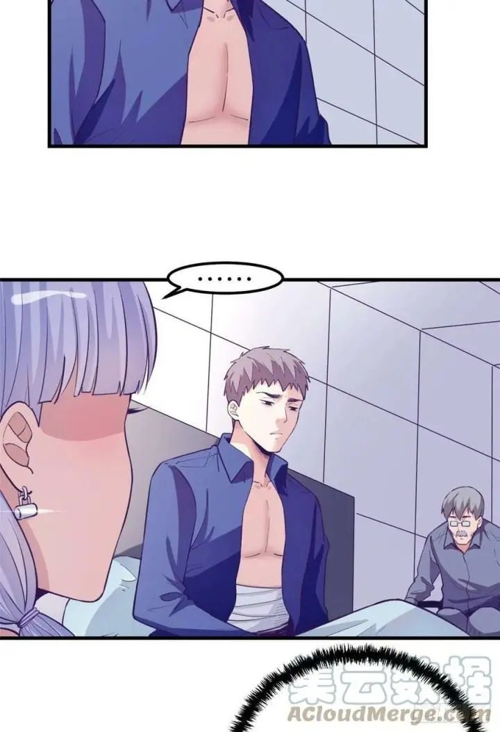 image-komik-my-exclusive-dream-world-adventures-chapter-114-5/42