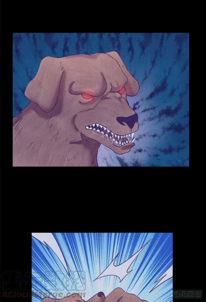 image-komik-my-exclusive-dream-world-adventures-chapter-114-13/42