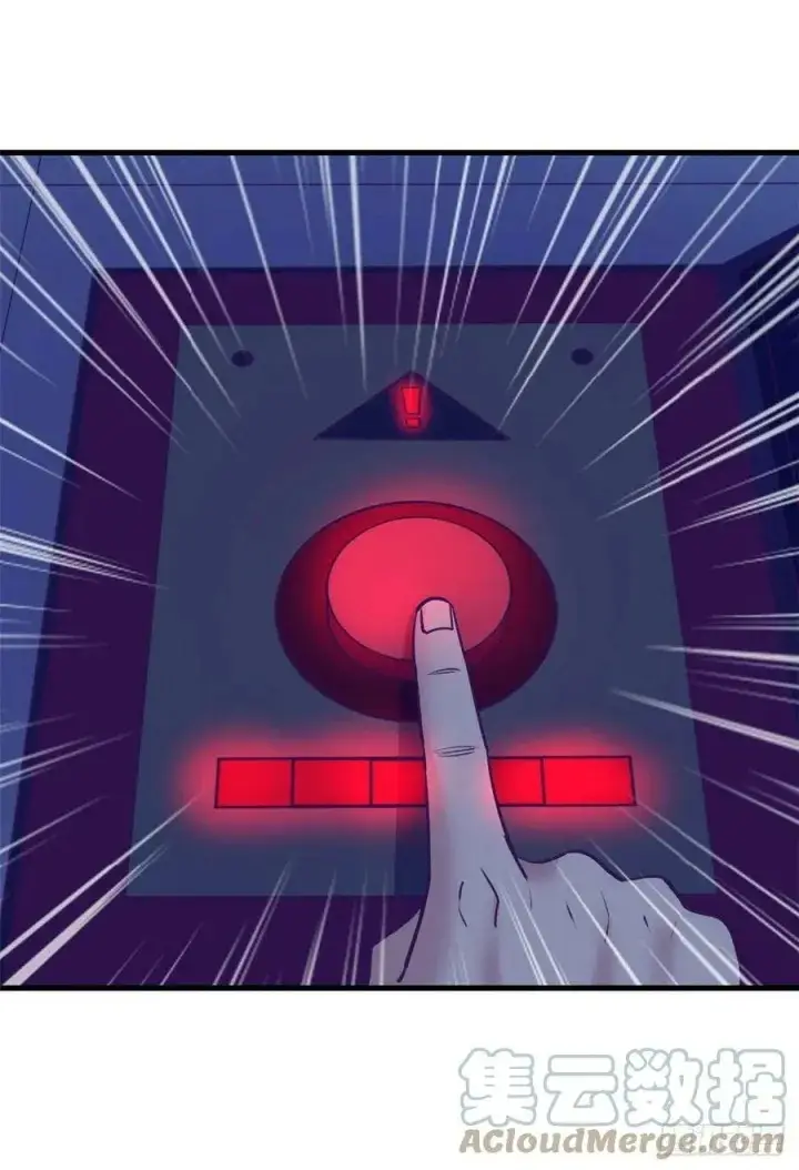 image-komik-my-exclusive-dream-world-adventures-chapter-115-25/42