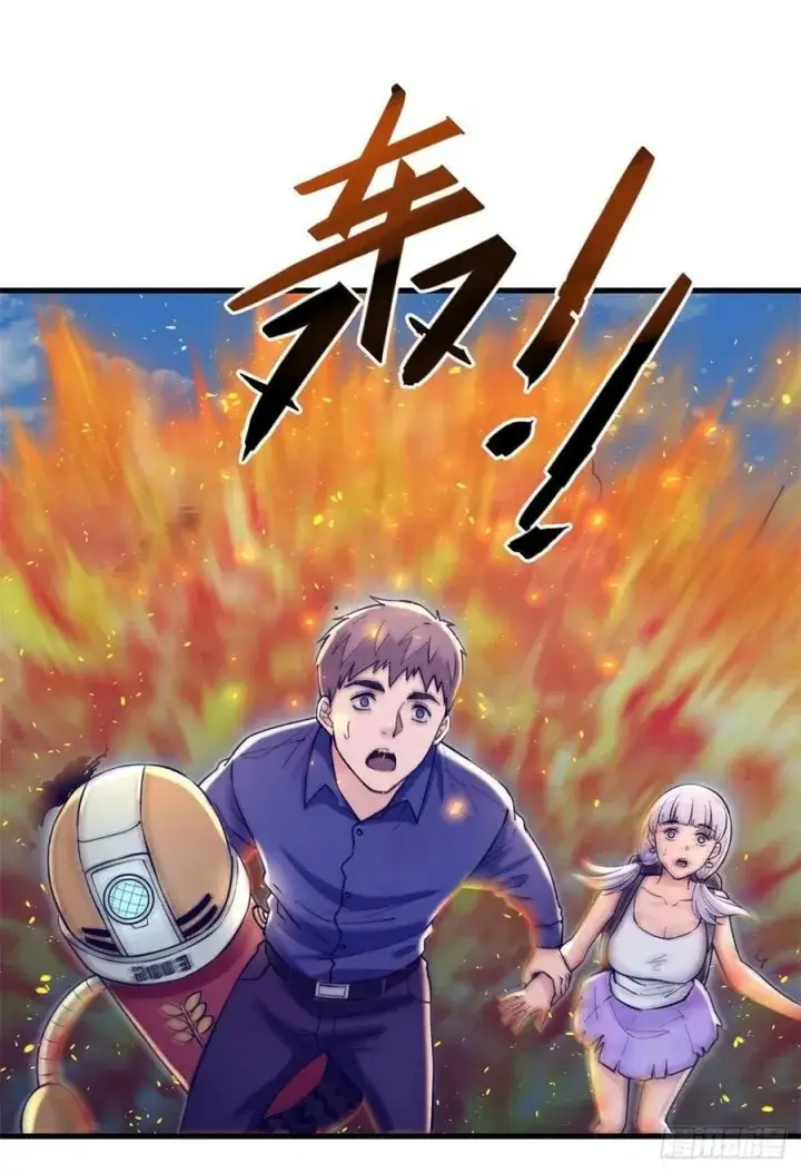 image-komik-my-exclusive-dream-world-adventures-chapter-115-26/42