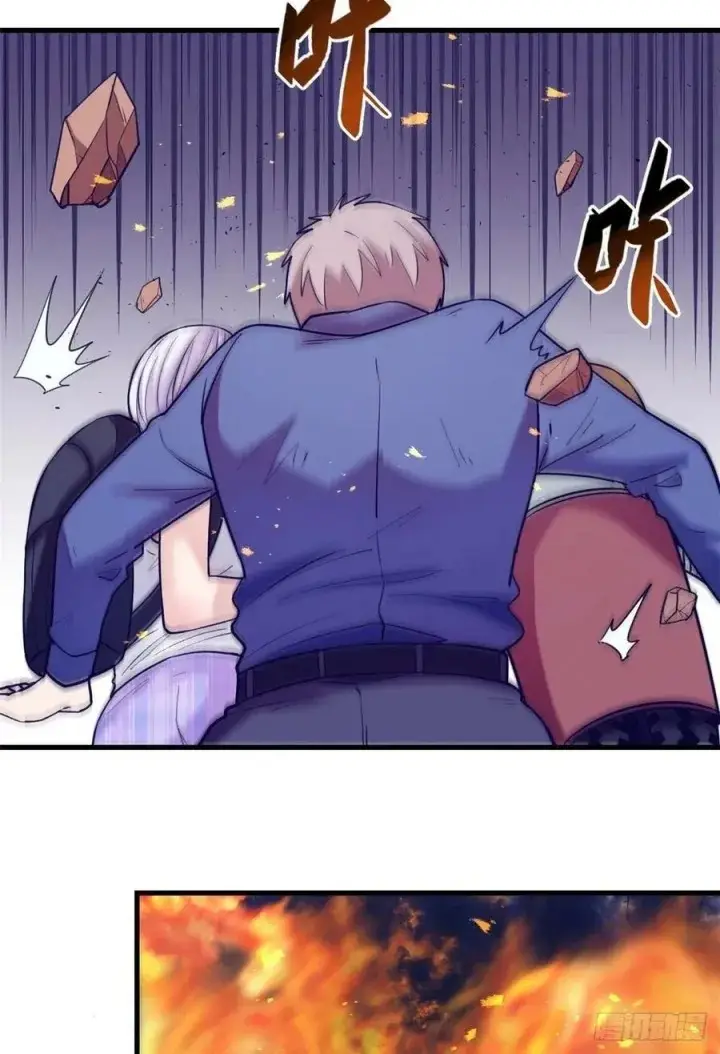 image-komik-my-exclusive-dream-world-adventures-chapter-115-28/42