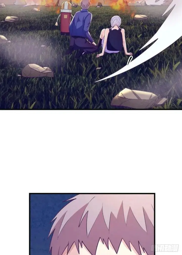 image-komik-my-exclusive-dream-world-adventures-chapter-116-38/44