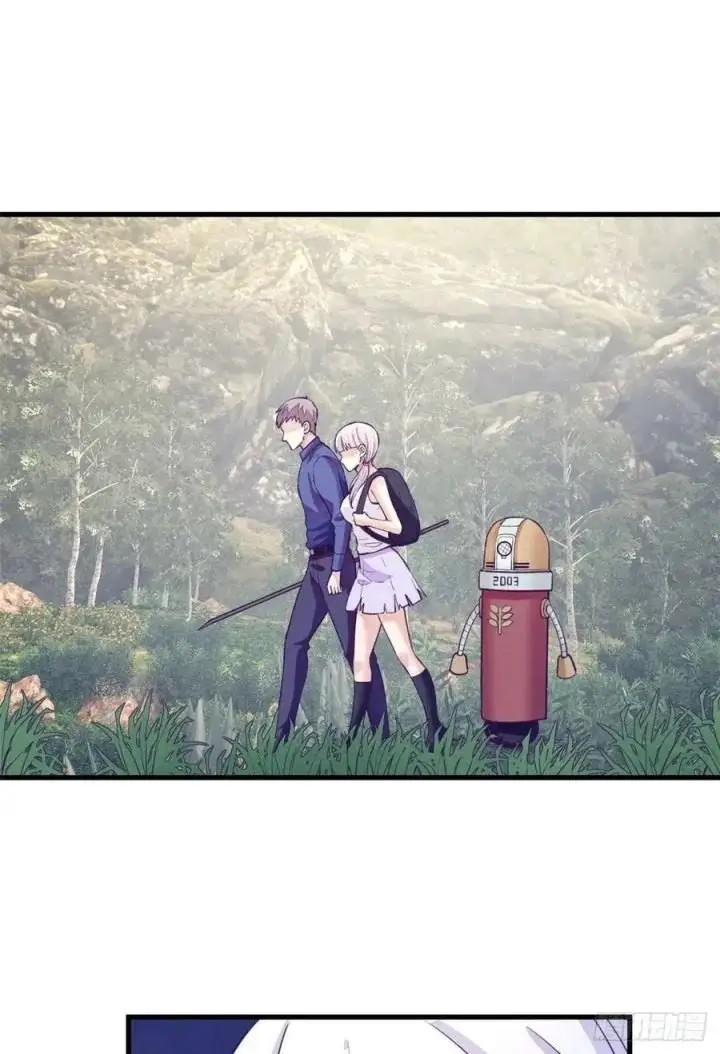 image-komik-my-exclusive-dream-world-adventures-chapter-117-18/45