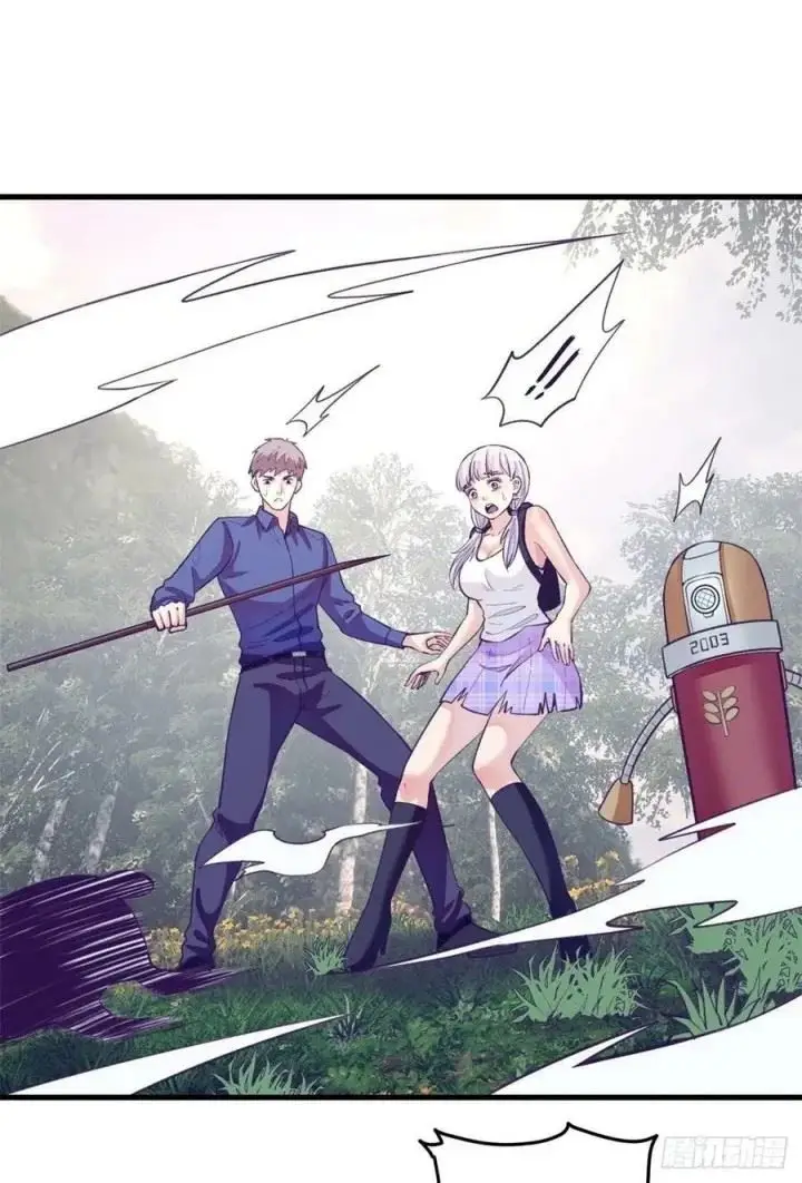 image-komik-my-exclusive-dream-world-adventures-chapter-117-26/45