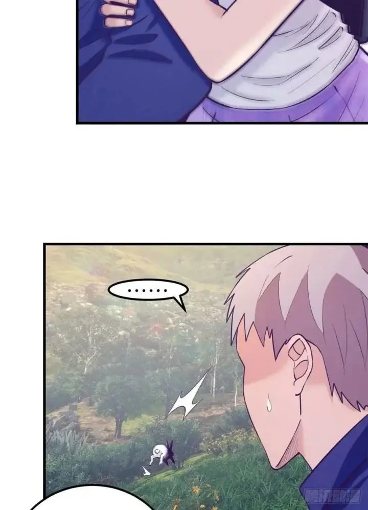 image-komik-my-exclusive-dream-world-adventures-chapter-117-28/45