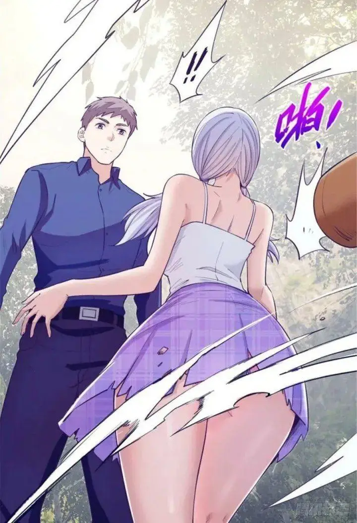 image-komik-my-exclusive-dream-world-adventures-chapter-118-8/45