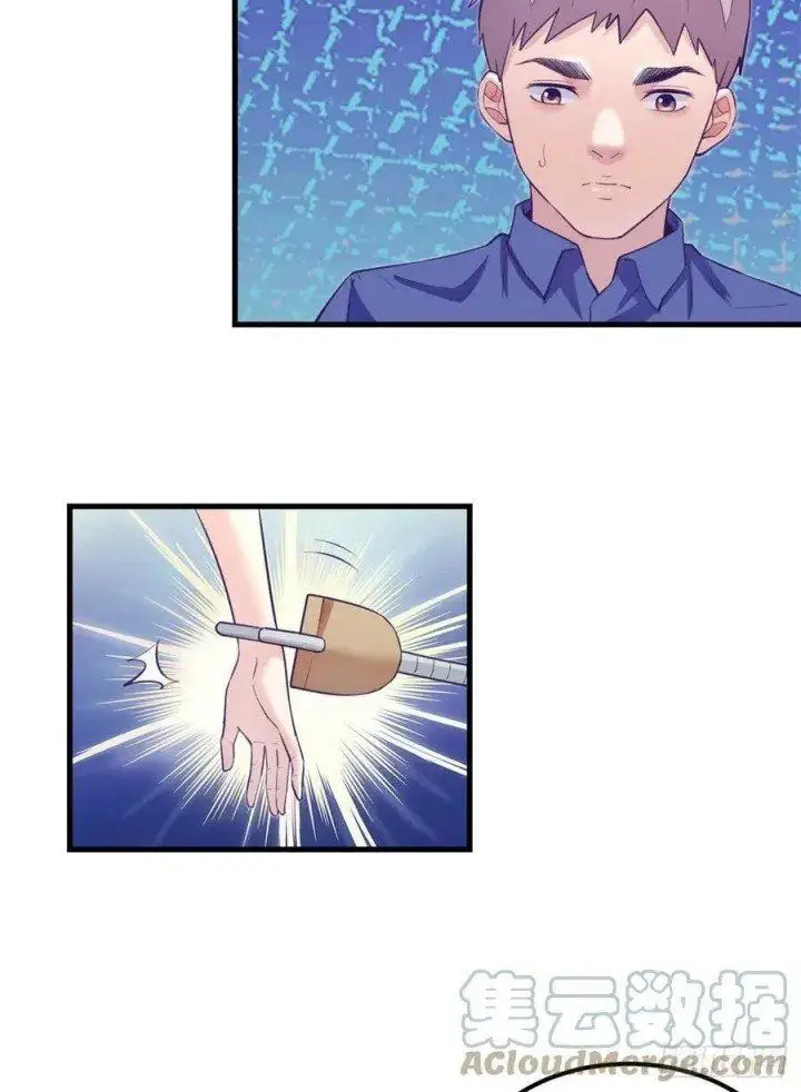 image-komik-my-exclusive-dream-world-adventures-chapter-118-11/45