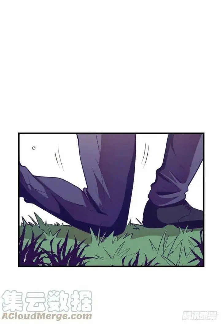 image-komik-my-exclusive-dream-world-adventures-chapter-118-25/45