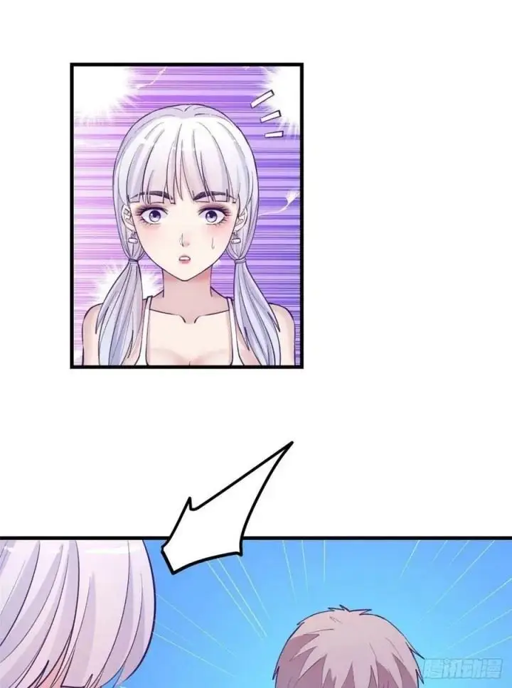 image-komik-my-exclusive-dream-world-adventures-chapter-118-26/45