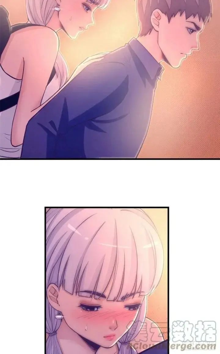 image-komik-my-exclusive-dream-world-adventures-chapter-118-37/45