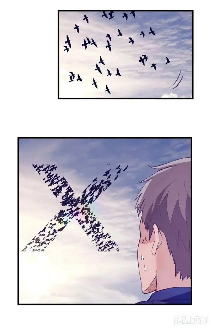 image-komik-my-exclusive-dream-world-adventures-chapter-119-23/48