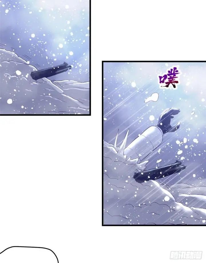 image-komik-my-exclusive-dream-world-adventures-chapter-12-3/44