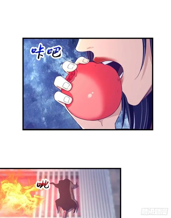 image-komik-my-exclusive-dream-world-adventures-chapter-12-7/44