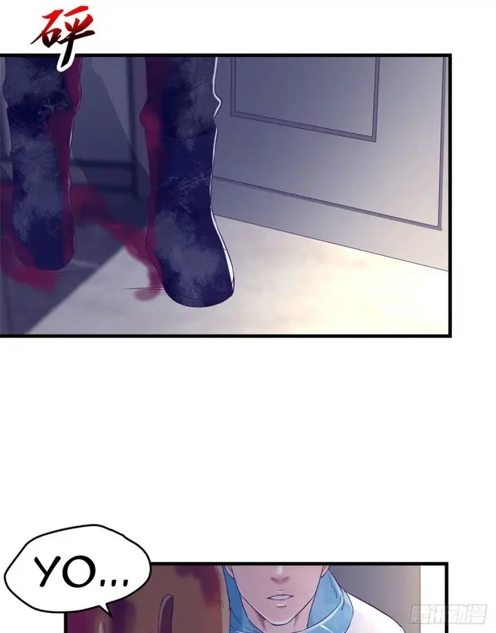 image-komik-my-exclusive-dream-world-adventures-chapter-12-9/44