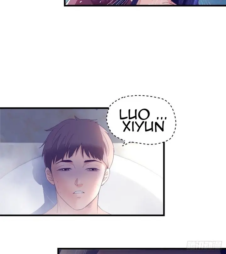 image-komik-my-exclusive-dream-world-adventures-chapter-12-21/44