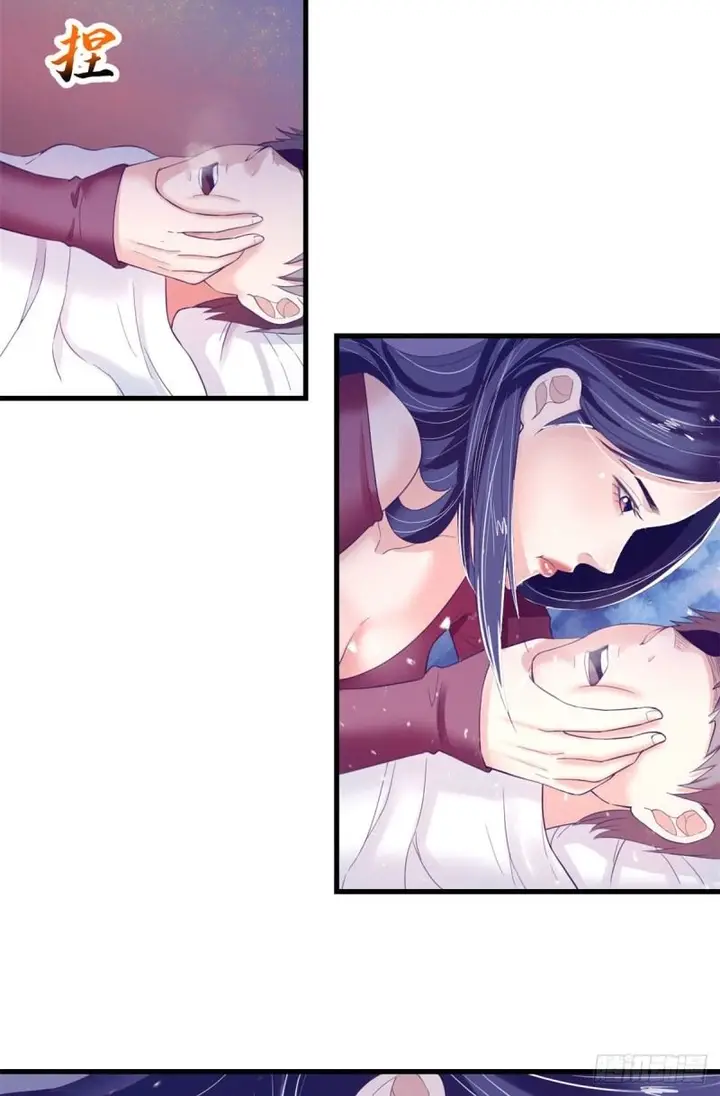 image-komik-my-exclusive-dream-world-adventures-chapter-12-33/44