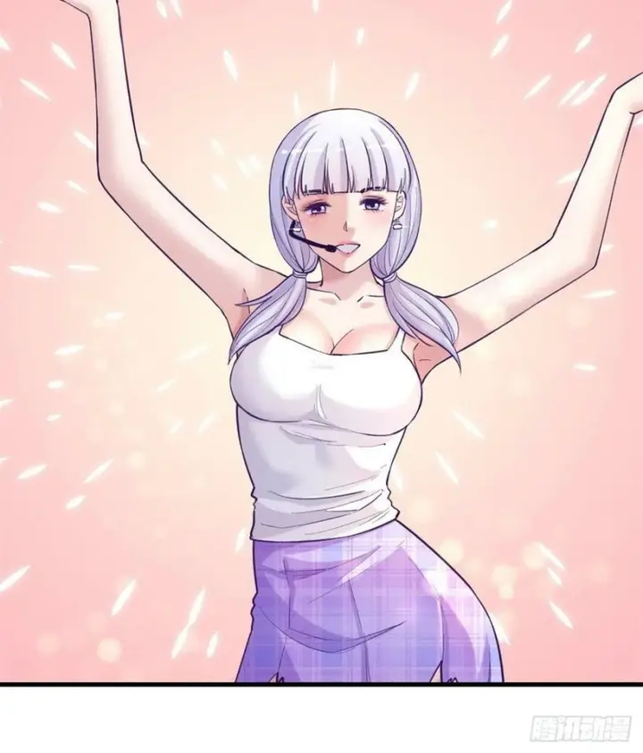 image-komik-my-exclusive-dream-world-adventures-chapter-120-21/47