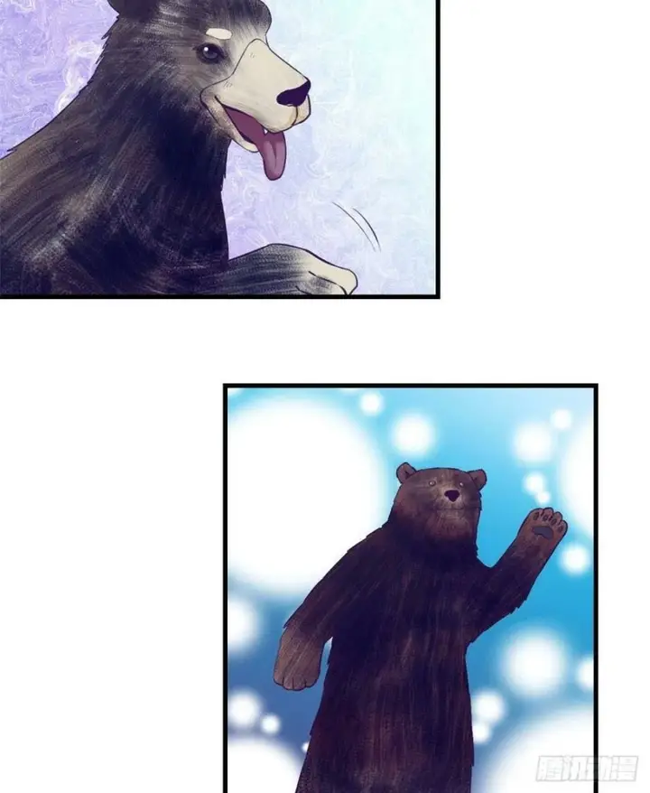 image-komik-my-exclusive-dream-world-adventures-chapter-120-30/47