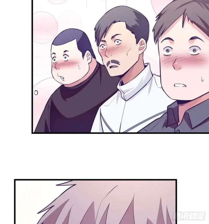 image-komik-my-exclusive-dream-world-adventures-chapter-120-38/47