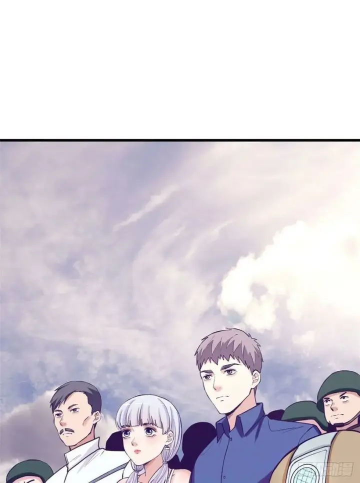 image-komik-my-exclusive-dream-world-adventures-chapter-120-42/47