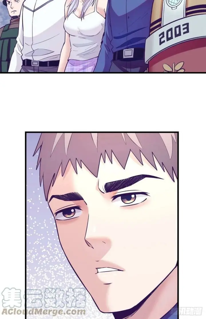 image-komik-my-exclusive-dream-world-adventures-chapter-120-43/47