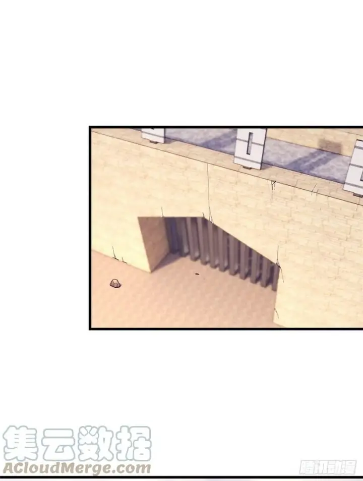 image-komik-my-exclusive-dream-world-adventures-chapter-121-4/54